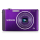 Aparat Samsung ST77 Purple